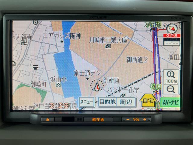 アルトラパンショコラ Ｘ　メモリーナビ　地デジＴＶ　ＣＤプレイヤー　オートライト　ＨＩＤヘッド　スマートキー　レザーシート　１４インチアルミ　オートエアコン　電格ミラー　純正セキュリティ　本革ステアリング　Ｗエアバッグ　禁煙車（53枚目）