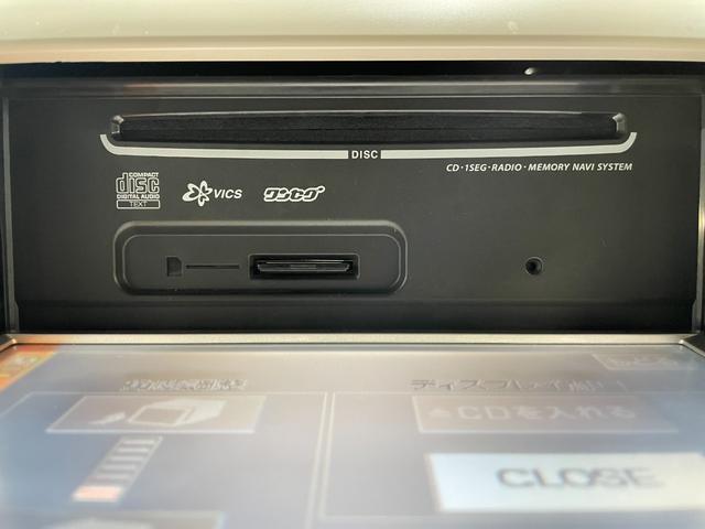 アルトラパンショコラ Ｘ　メモリーナビ　地デジＴＶ　ＣＤプレイヤー　オートライト　ＨＩＤヘッド　スマートキー　レザーシート　１４インチアルミ　オートエアコン　電格ミラー　純正セキュリティ　本革ステアリング　Ｗエアバッグ　禁煙車（56枚目）