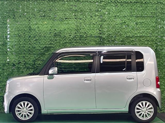 �����R�~�]���S�D�W�ȏず�O�[�l�b�g�@�J�[�Z���T�@�ԑI�уh�b�g�R���@�f�����������@�~�c���A�@�ɂĂS�D�W�ȏ�̌��R�~�]�������������Ă���܂��B���ЎQ�l�ɂ��Ă��������B