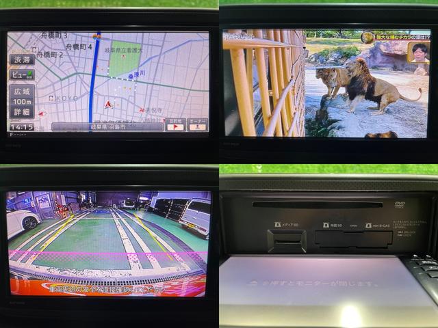 �����Ѓ��[�����R���Ɏ��M���Ȃ����⑼�X�Œf��ꂽ�������C�y�ɂ����k���������B�S�͂ŃT�|�[�g�����Ă��������܂��B