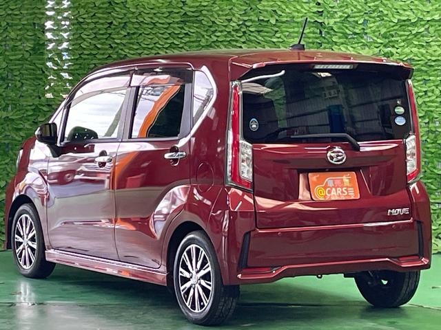 ���A�b�g�J�[�Y�̖񑩁�����₷�����������܂��B�e�؁E���J�ȑΉ������܂��B�����Ί�őΉ����܂��B���q�l�Ɋ��ł��������܂��B