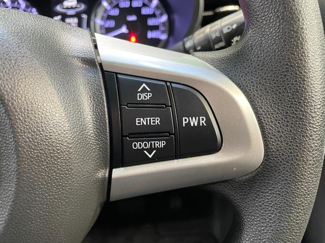 �����[�^�[�`�F�b�N�ρ����s�Ǘ��V�X�e���ɂ��ώZ���[�^�[�̃`�F�b�N�^�Ǘ����s���Ă���܂��B