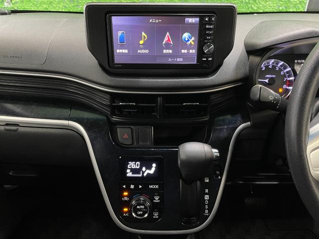 ���A�b�g�J�[�Y�̖񑩁�����₷�����������܂��B�e�؁E���J�ȑΉ������܂��B�����Ί�őΉ����܂��B���q�l�Ɋ��ł��������܂��B