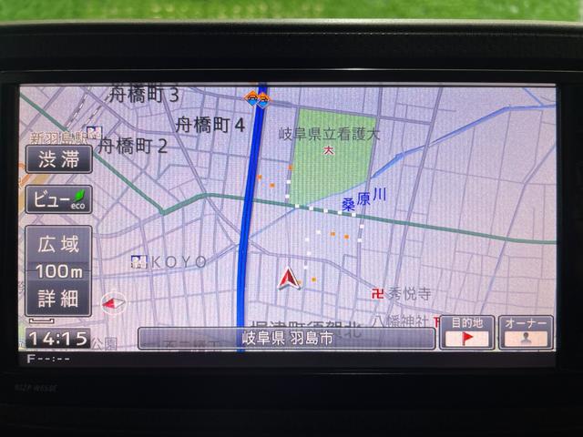 ���R���i�����\�h�΍�̓O�ꁚ�������f�_�ɂ���ԏ��ہ@�I�]���E�ہ@�}�X�N�@�A���R�[���@���C�@��O���Ă���܂��B