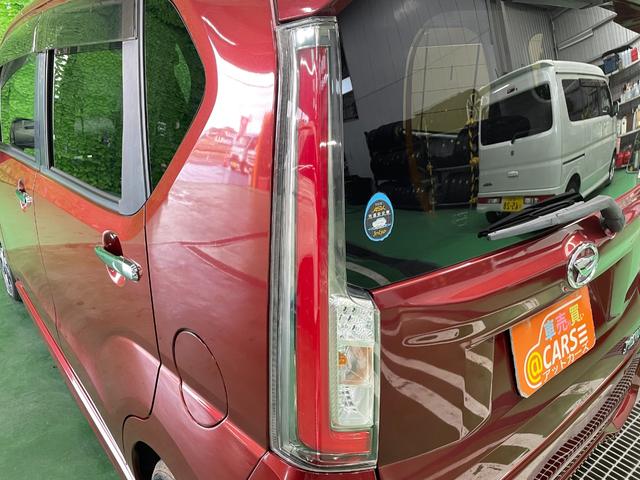 ���S���[�Ԃ��Ă܂����@�@������܂Œቿ�i�ɂđS���[�Ԃ��܂��B�����̕��ł����C�y�Ɂw�Z�Z�܂ł̗�����͂�����H�x�Ƃ��₢���킹���������B