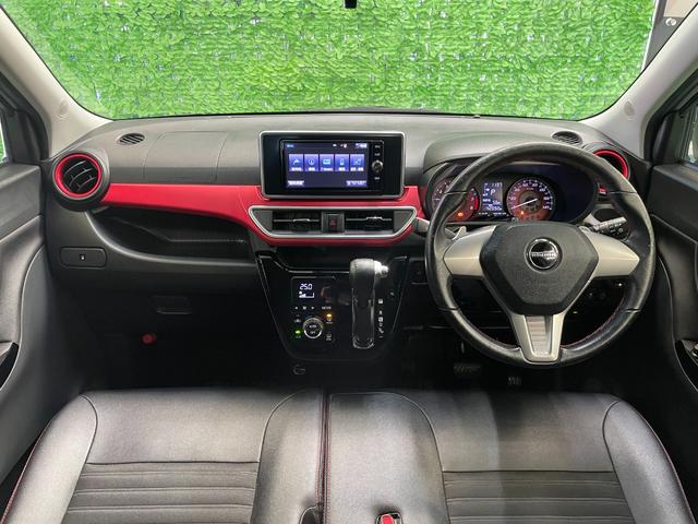 �����R�~�]���S�D�W�ȏず�O�[�l�b�g�@�J�[�Z���T�@�ԑI�уh�b�g�R���@�f�����������@�~�c���A�@�ɂĂS�D�W�ȏ�̌��R�~�]�������������Ă���܂��B���ЎQ�l�ɂ��Ă��������B