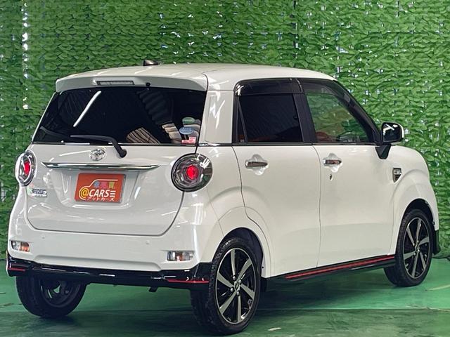 �����[�^�[�`�F�b�N�ρ����s�Ǘ��V�X�e���ɂ��ώZ���[�^�[�̃`�F�b�N�^�Ǘ����s���Ă���܂��B