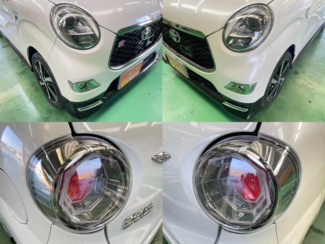 ���V�Ԏ�舵�����e���[�J�[�̐V�Ԃ���舵�킳���Ă��������Ă���܂��B���C�y�ɂ����k���������B