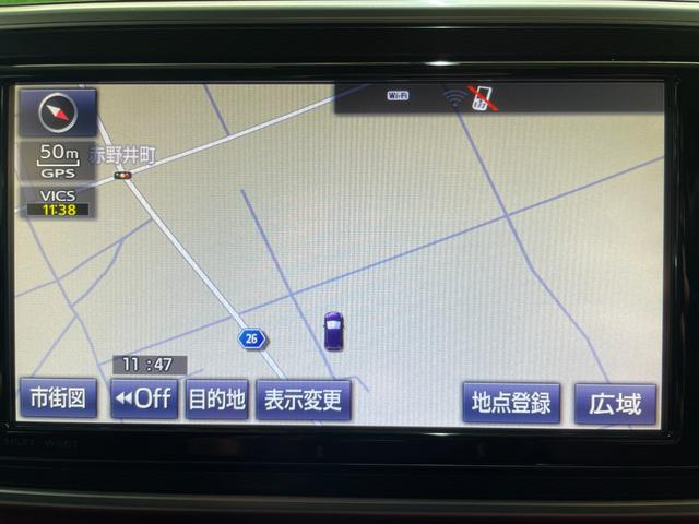 �����Ѓ��[�����R���Ɏ��M���Ȃ����⑼�X�Œf��ꂽ�������C�y�ɂ����k���������B�S�͂ŃT�|�[�g�����Ă��������܂��B