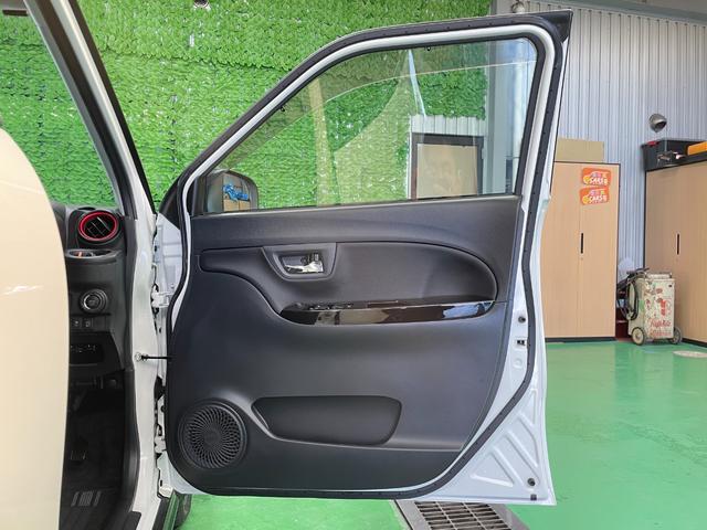 ���i�t�V���b�v�����X�͂i�t�i�i�Ёj���{���Î����Ԕ̔�����A����j�����X�ł��B���Î����Ԕ̔��Ƃ̌��S�Ȕ��W��}�邽�ߊ������Ă���܂��B