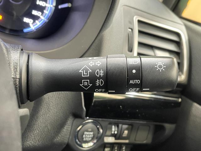 レヴォーグ １．６ＧＴ－Ｓアイサイト　メモリーナビ　フルセグＴＶ　ドラレコ　バックカメラ　ＥＴＣ　ブルートゥース　ＵＳＢ入力　レーダークルーズ　ＬＥＤヘッド　オートライト・ハイビーム　本革・パワーシート　シートヒーター　純正１８ＡＷ　禁煙（37枚目）