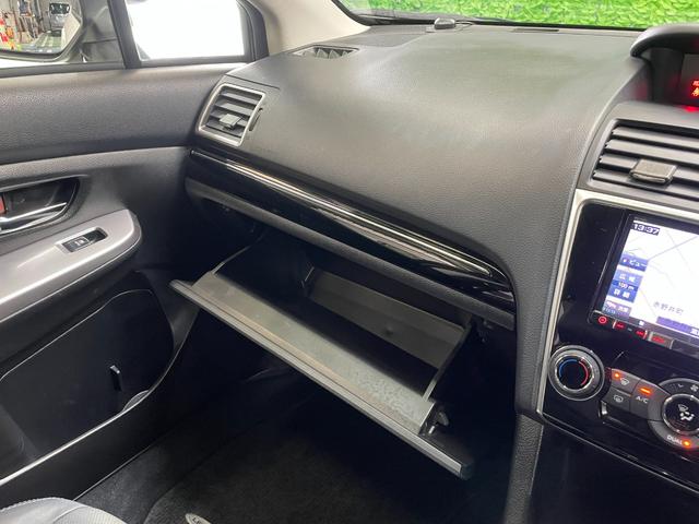 レヴォーグ １．６ＧＴ－Ｓアイサイト　メモリーナビ　フルセグＴＶ　ドラレコ　バックカメラ　ＥＴＣ　ブルートゥース　ＵＳＢ入力　レーダークルーズ　ＬＥＤヘッド　オートライト・ハイビーム　本革・パワーシート　シートヒーター　純正１８ＡＷ　禁煙（53枚目）