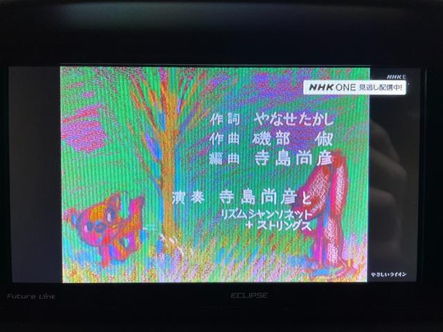 ���i�t�V���b�v�����X�͂i�t�i�i�Ёj���{���Î����Ԕ̔�����A����j�����X�ł��B���Î����Ԕ̔��Ƃ̌��S�Ȕ��W��}�邽�ߊ������Ă���܂��B