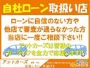 マークＸ ２５０Ｓ　ファイナルエディション　純正ナビ　フルセグ　バックカメラ　ＷＩＦＩ　ブルートゥース　ＥＴＣ　衝突軽減ブレーキ　追従式オートクルーズ　パワーシート　ハーフレザー　コーナーセンサー　ＬＥＤヘッド　禁煙車　オゾン脱臭殺菌施工済（5枚目）