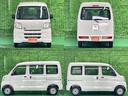 スペシャル　ハイルーフ　両側スライドドア　カーラジオ　集中ドアロック　エアコン　パワステ　Ｗエアバッグ　禁煙車　オゾン消臭施工済み（12枚目）