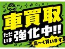 スペシャル　ハイルーフ　両側スライドドア　カーラジオ　集中ドアロック　エアコン　パワステ　Ｗエアバッグ　禁煙車　オゾン消臭施工済み（59枚目）