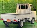 農用スペシャル　三方開　パートタイム４ＷＤ　ＡＭ／ＦＭラジオ　ＬＥＤヘッドライト　Ａ／Ｃ　１４インチアルミ　パワステ　オゾン消臭施工済み（9枚目）