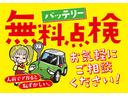 農用スペシャル　三方開　パートタイム４ＷＤ　ＡＭ／ＦＭラジオ　ＬＥＤヘッドライト　Ａ／Ｃ　１４インチアルミ　パワステ　オゾン消臭施工済み（62枚目）