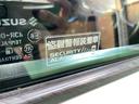 ★板金修理★万が一、お車に傷がついてしまっても低価格できれいに板金修理させていただきます。