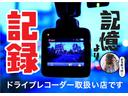 ＦＸリミテッドＩＩ　ＣＤプレイヤー　ＥＴＣ　スマートキー　ウィンカーミラー　オートエアコン　電動格納ミラー　純正エアロ　本革ステアリング　Ｗエアバッグ　純正セキュリティ　禁煙車　オゾン消臭施工済み（71枚目）