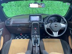 ★口コミ評価４．８以上★グーネット　カーセンサ　車選びドットコム　Ｇｏｏｇｌｅ　ミツモア　にて４．８以上の口コミ評価をいただいております。ぜひ参考にしてください。 2