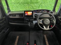 ★口コミ評価４．８以上★グーネット　カーセンサ　車選びドットコム　Ｇｏｏｇｌｅ　ミツモア　にて４．８以上の口コミ評価をいただいております。ぜひ参考にしてください。 2