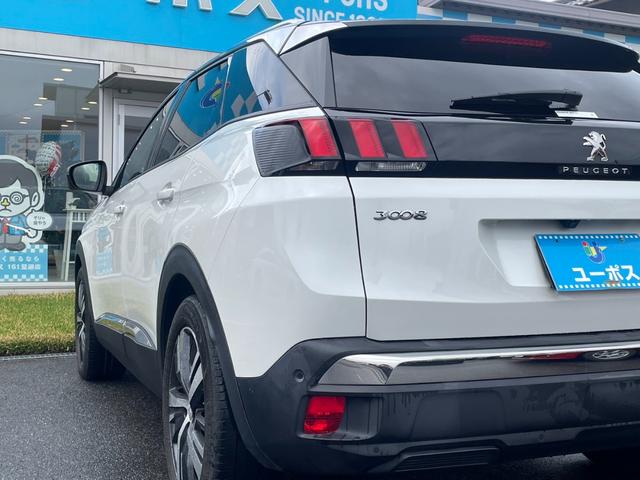 ３００８ ブルーＨＤｉ　クリーンエディション　ユーザー買取車　純正ナビ　Ｒカメラ　ハーフレザーシート（12枚目）