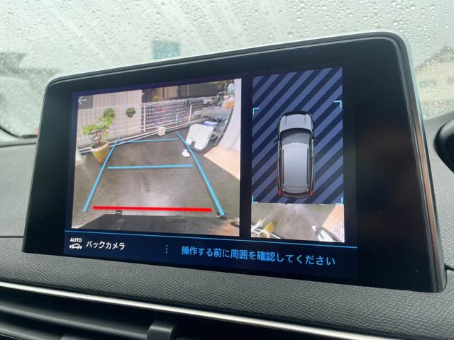 ３００８ ブルーＨＤｉ　クリーンエディション　ユーザー買取車　純正ナビ　Ｒカメラ　ハーフレザーシート（20枚目）