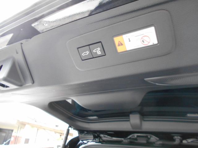 ランドクルーザー２５０ ＶＸ（23枚目）