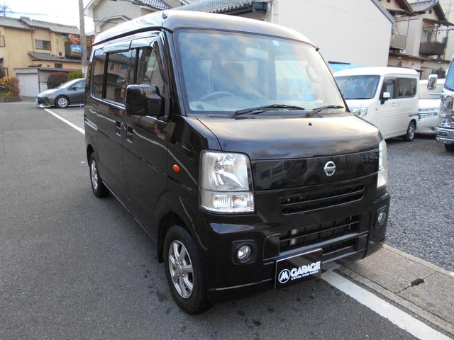 ＮＶ１００クリッパーバン ＧＸターボ（2枚目）