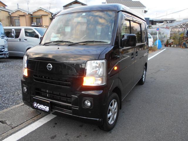 ＮＶ１００クリッパーバン ＧＸターボ（3枚目）