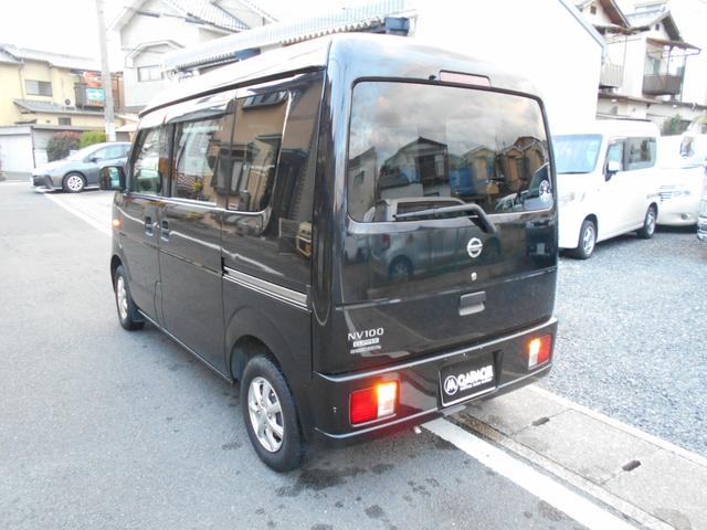 ＮＶ１００クリッパーバン ＧＸターボ（8枚目）