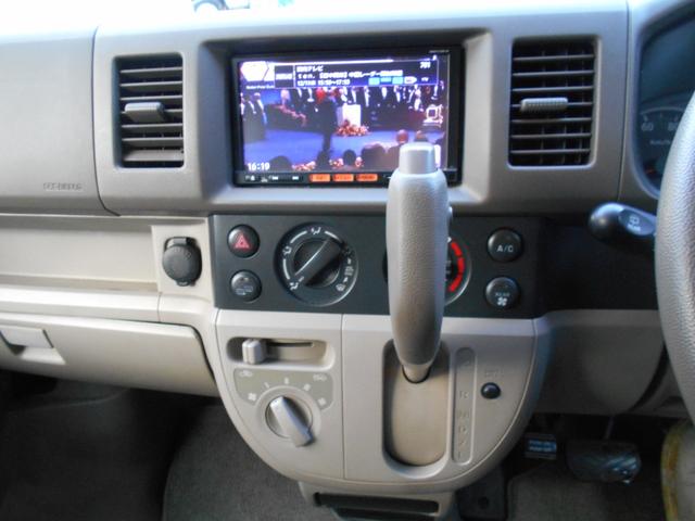 ＮＶ１００クリッパーバン ＧＸターボ（15枚目）