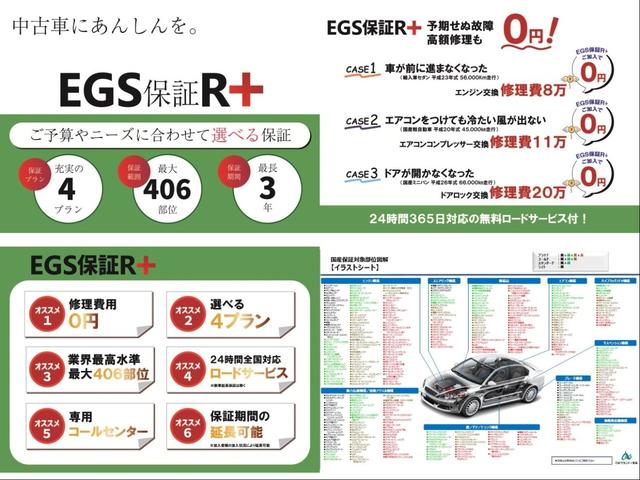 パレット リミテッドＩＩ　特別仕様車・プロジェクターＨＩＤライト・オートライトシステム・両側パワースライドドア・ベンチシート・Ｐスターター・スマートキー・ドラレコ・電格ミラー・ミラーウインカー・両側イージークロージャードア（29枚目）