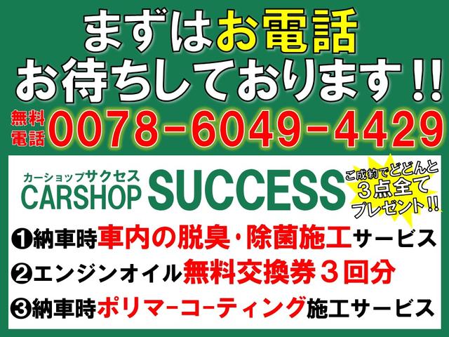 セレナ ハイウェイスターＳ－ＨＶアドバンスドセーフティパック　ハイブリッド車・純正エアロパーツ・純正１６インチアルミ・Ｐスターター・Ａストップ・インテリジェントキー・純正８インチメモリーナビ・ＨＤＭＩ・Ｂｌｕｅｔｏｏｔｈオーディオ・・全方位モニター・両側パワスラ（2枚目）