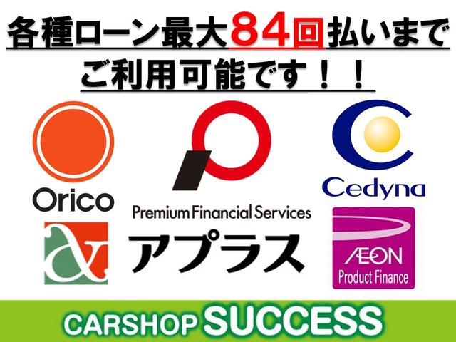 タント Ｘターボ　ワンオーナー車・プッシュスターター・スマートキー・両側スライドドア・左パワスラ・ミラクルオープンドア・オートライト・ベンチシート・ＨＤＭＩ・ストラーダ７型ワイドＳＤナビ・カラーレーンガイド付Ｂモニター（31枚目）