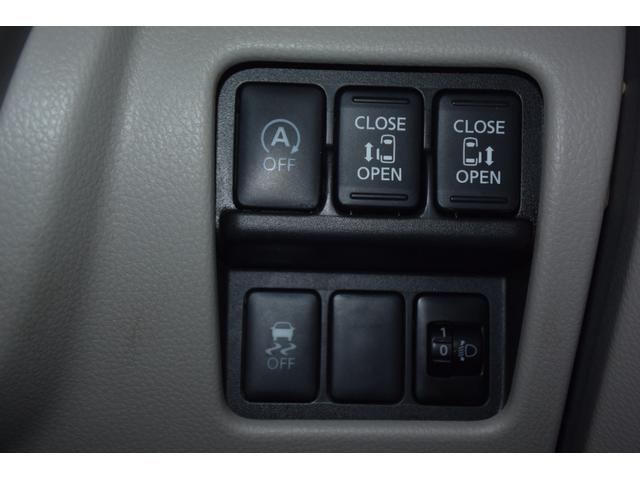 eKスペース G ベンチシート・両側パワスラ・Pスターター・Aストップ・SDナビ・Bluetooth・HDMI・スマートキー・オート電格・フルオートAC・横滑り防止・ヘッドライトレベライザー・チルトステアリング・(4枚目)
