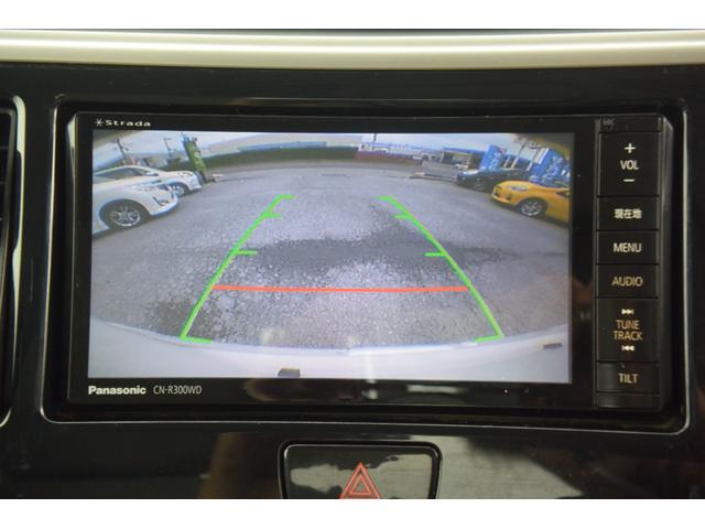 eKスペース G ベンチシート・両側パワスラ・Pスターター・Aストップ・SDナビ・Bluetooth・HDMI・スマートキー・オート電格・フルオートAC・横滑り防止・ヘッドライトレベライザー・チルトステアリング・(8枚目)