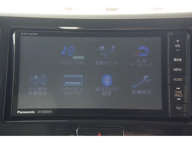 eKスペース G ベンチシート・両側パワスラ・Pスターター・Aストップ・SDナビ・Bluetooth・HDMI・スマートキー・オート電格・フルオートAC・横滑り防止・ヘッドライトレベライザー・チルトステアリング・(9枚目)