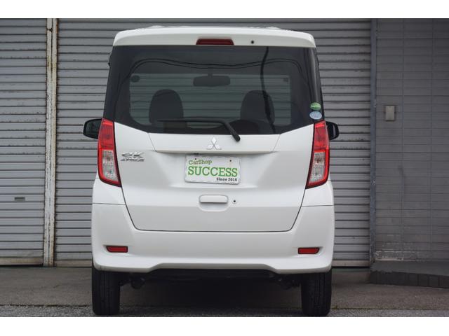 eKスペース G ベンチシート・両側パワスラ・Pスターター・Aストップ・SDナビ・Bluetooth・HDMI・スマートキー・オート電格・フルオートAC・横滑り防止・ヘッドライトレベライザー・チルトステアリング・(11枚目)