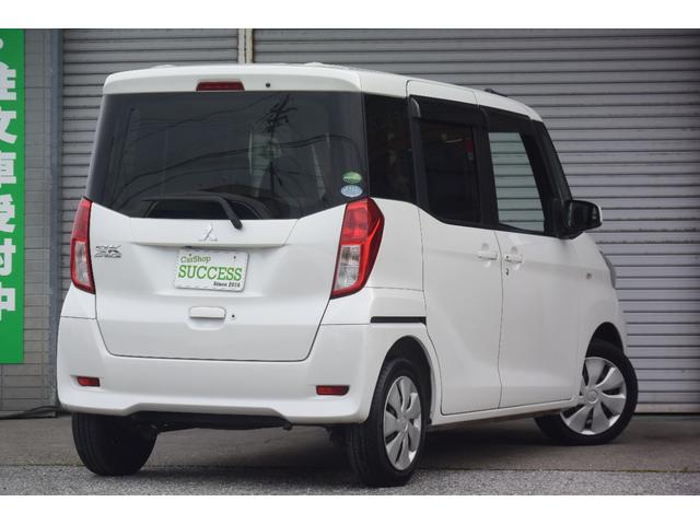 eKスペース G ベンチシート・両側パワスラ・Pスターター・Aストップ・SDナビ・Bluetooth・HDMI・スマートキー・オート電格・フルオートAC・横滑り防止・ヘッドライトレベライザー・チルトステアリング・(23枚目)