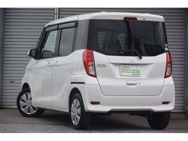 eKスペース G ベンチシート・両側パワスラ・Pスターター・Aストップ・SDナビ・Bluetooth・HDMI・スマートキー・オート電格・フルオートAC・横滑り防止・ヘッドライトレベライザー・チルトステアリング・(24枚目)