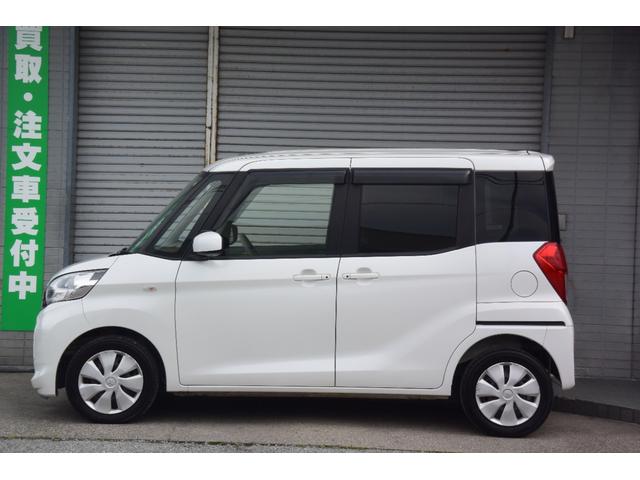 eKスペース G ベンチシート・両側パワスラ・Pスターター・Aストップ・SDナビ・Bluetooth・HDMI・スマートキー・オート電格・フルオートAC・横滑り防止・ヘッドライトレベライザー・チルトステアリング・(26枚目)