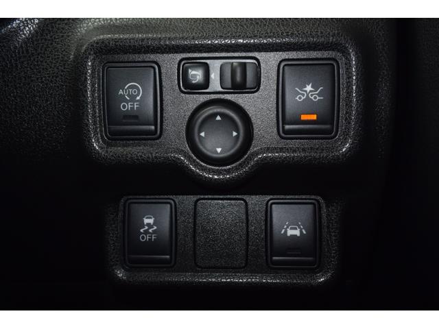 ノート アクシス　Ｖセレクション＋セーフティ　オーテック特別仕様・黒革シート・Ｐスターター・インテリジェントキー・ＬＥＤオートライト・ＥＴＣ・レーンキーピング・Ａストップ・レーダーブレーキサポート・Ｂｌｕｅｔｏｏｔｈ・オーテック専用１５インチ・（5枚目）