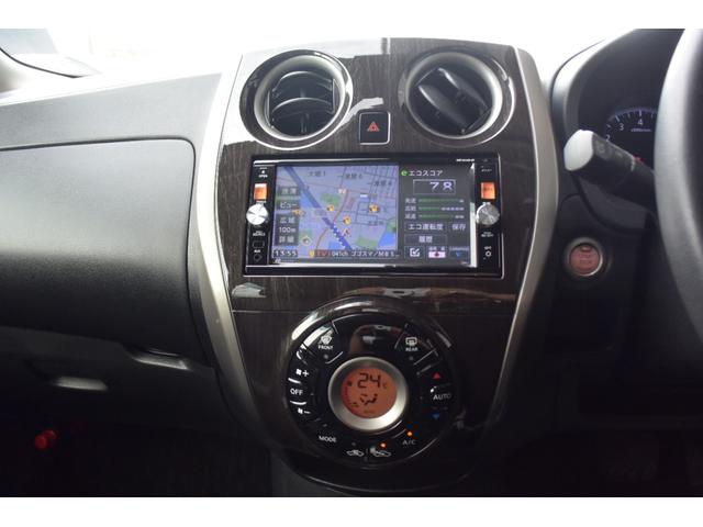 ノート アクシス　Ｖセレクション＋セーフティ　オーテック特別仕様・黒革シート・Ｐスターター・インテリジェントキー・ＬＥＤオートライト・ＥＴＣ・レーンキーピング・Ａストップ・レーダーブレーキサポート・Ｂｌｕｅｔｏｏｔｈ・オーテック専用１５インチ・（8枚目）