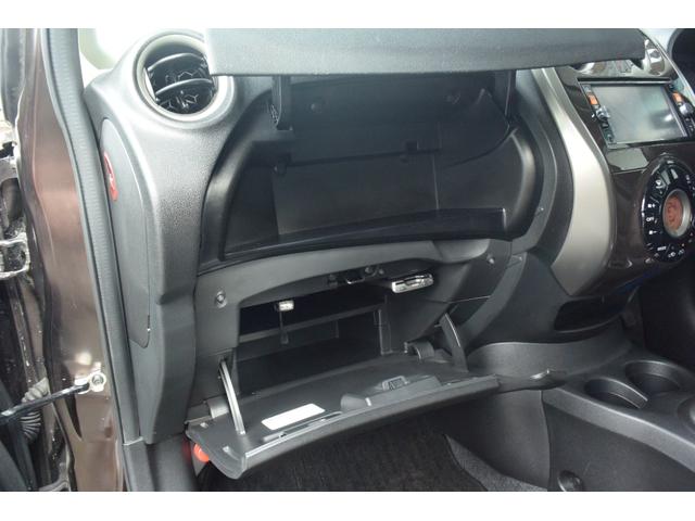 ノート アクシス　Ｖセレクション＋セーフティ　オーテック特別仕様・黒革シート・Ｐスターター・インテリジェントキー・ＬＥＤオートライト・ＥＴＣ・レーンキーピング・Ａストップ・レーダーブレーキサポート・Ｂｌｕｅｔｏｏｔｈ・オーテック専用１５インチ・（10枚目）