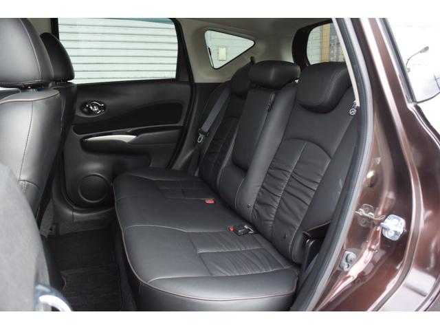 ノート アクシス　Ｖセレクション＋セーフティ　オーテック特別仕様・黒革シート・Ｐスターター・インテリジェントキー・ＬＥＤオートライト・ＥＴＣ・レーンキーピング・Ａストップ・レーダーブレーキサポート・Ｂｌｕｅｔｏｏｔｈ・オーテック専用１５インチ・（11枚目）