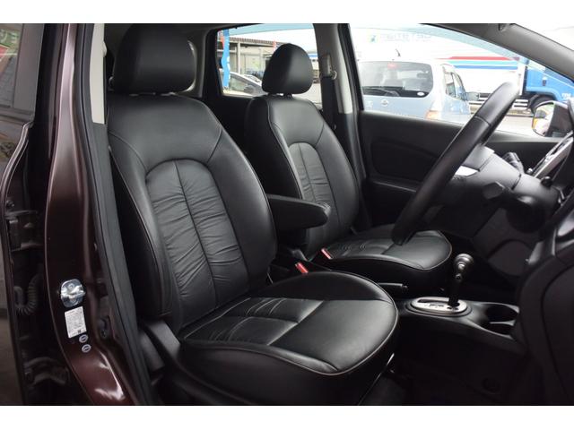 ノート アクシス　Ｖセレクション＋セーフティ　オーテック特別仕様・黒革シート・Ｐスターター・インテリジェントキー・ＬＥＤオートライト・ＥＴＣ・レーンキーピング・Ａストップ・レーダーブレーキサポート・Ｂｌｕｅｔｏｏｔｈ・オーテック専用１５インチ・（14枚目）