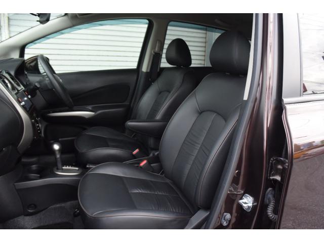 ノート アクシス　Ｖセレクション＋セーフティ　オーテック特別仕様・黒革シート・Ｐスターター・インテリジェントキー・ＬＥＤオートライト・ＥＴＣ・レーンキーピング・Ａストップ・レーダーブレーキサポート・Ｂｌｕｅｔｏｏｔｈ・オーテック専用１５インチ・（17枚目）