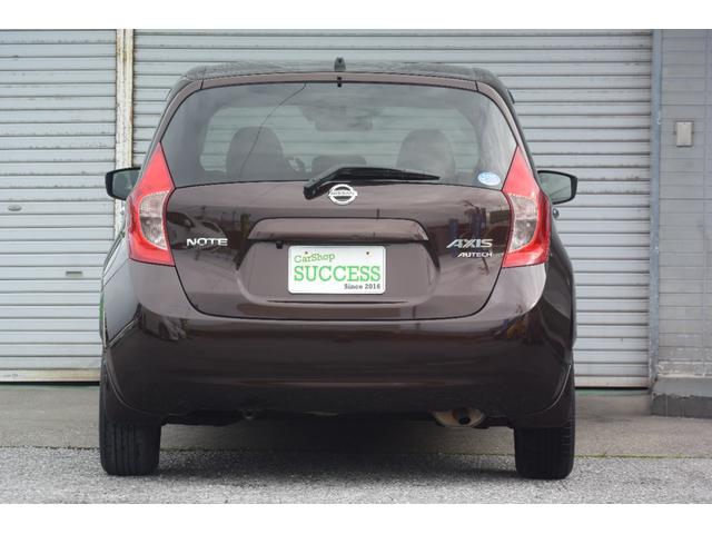 ノート アクシス　Ｖセレクション＋セーフティ　オーテック特別仕様・黒革シート・Ｐスターター・インテリジェントキー・ＬＥＤオートライト・ＥＴＣ・レーンキーピング・Ａストップ・レーダーブレーキサポート・Ｂｌｕｅｔｏｏｔｈ・オーテック専用１５インチ・（18枚目）